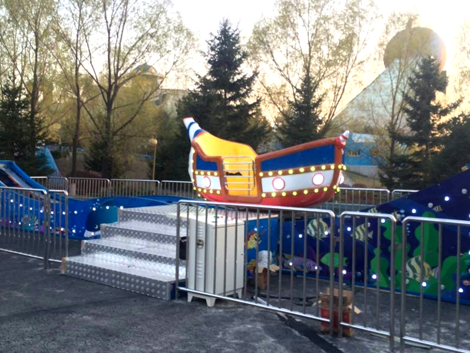 波浪飞船(双峰）